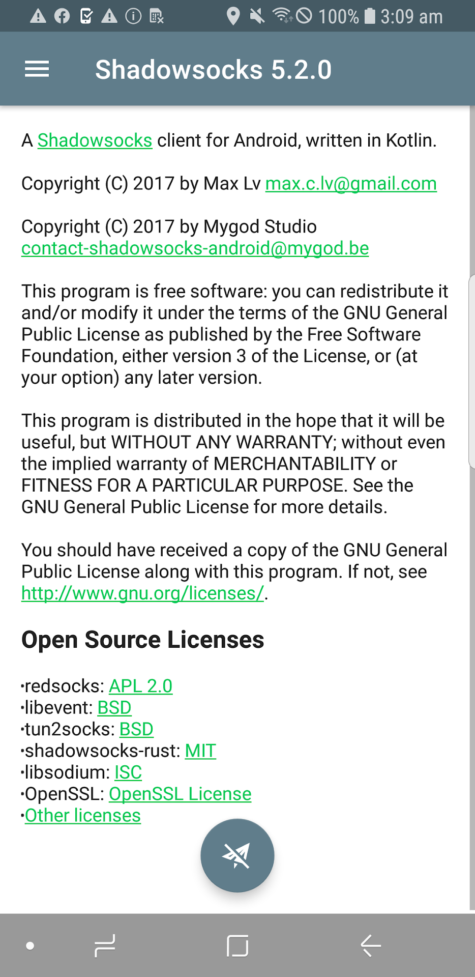 Shadowsocks скриншот